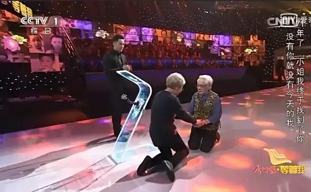 深夜不要看这个节目，真的