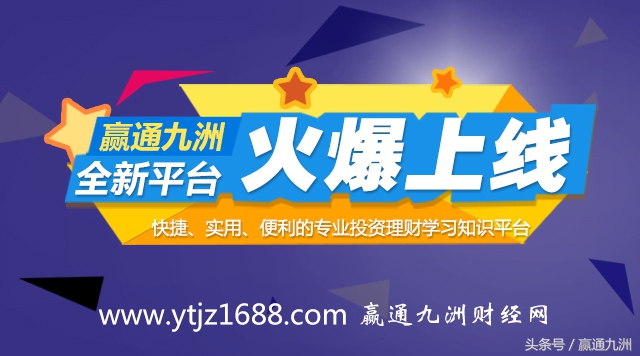 如何判断股票支撑线阻力线,什么是股票支撑位