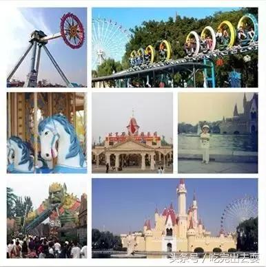 我是石景山人完整版,石景山本地人