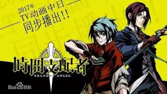 最受欢迎的10部夏季新番你追了么,7月新番值得推荐