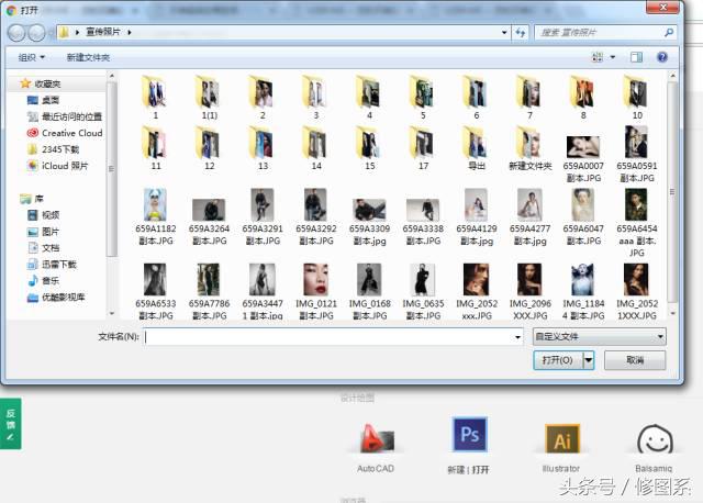 听说出了“网页版PS”，我先试为敬！