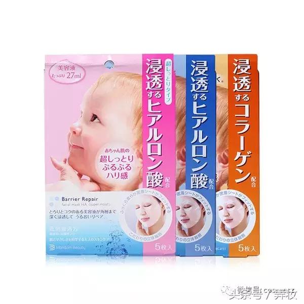 最近很火的面膜有效果吗,抖音很火的固体面膜真的好吗