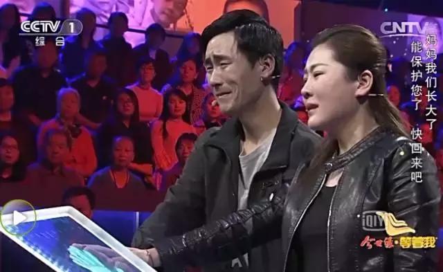 深夜不要看这个节目，真的