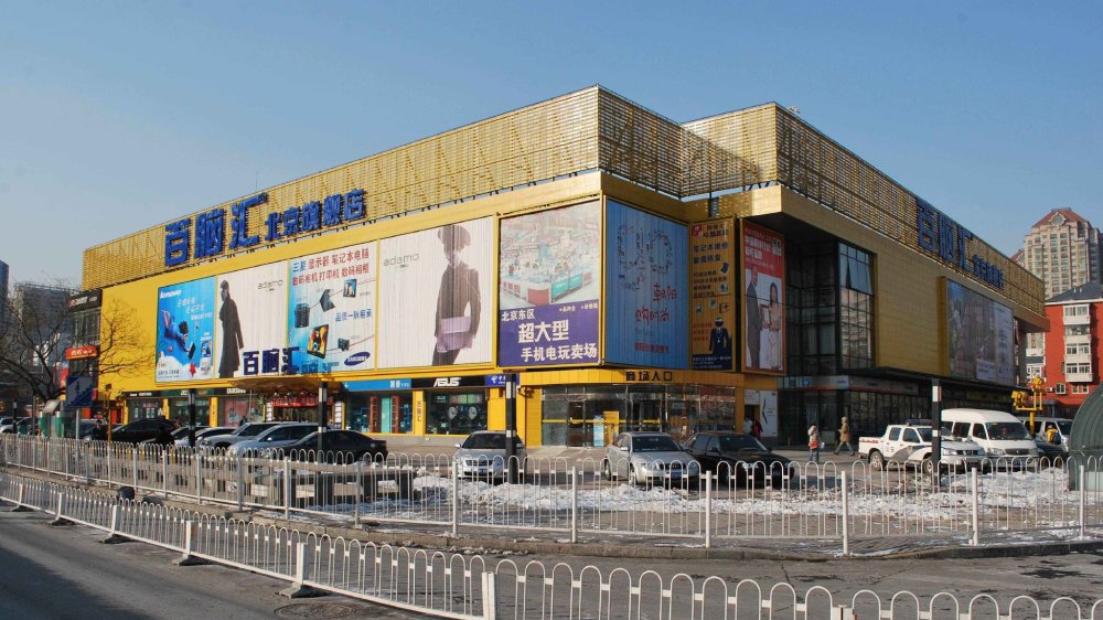 高考以后该买电脑吗,高考结束后买电脑有必要吗