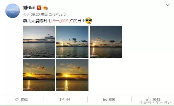 一加5屏幕亮吗,一加5屏幕不灵敏怎么办