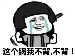 香蕉船防晒霜儿童可以用吗,香蕉船防晒霜用了脸刺痛