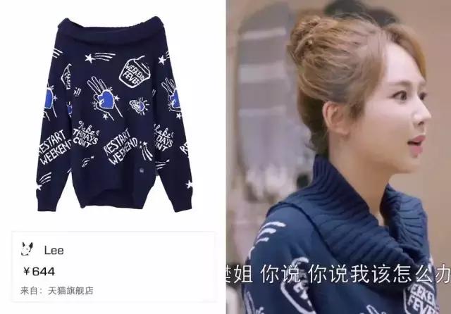 《欢乐颂》安迪有多有钱,欢乐颂的安迪到底有多有钱