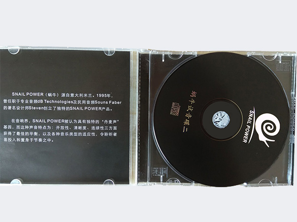 蜗牛iw4音响家庭影院,蜗牛u4音响说明书