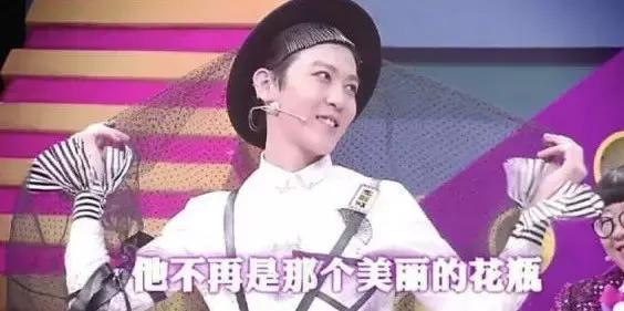 姜思达吐槽大合集,姜思达奇葩事件