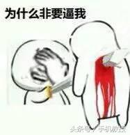 微信语音难听,微信语音很难听怎么办