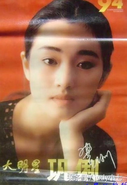 巩俐主演大红灯笼高高挂9集,巩俐大红灯笼高高挂电影