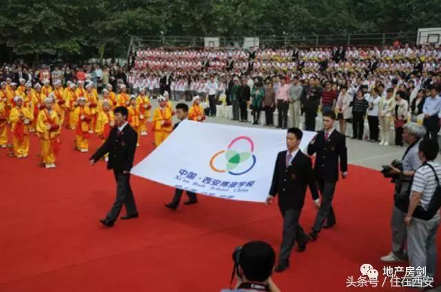 红光路板块再传利好，北师大基础实验学校落户红光路