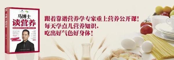 高粱的营养价值及功效,高粱营养特性