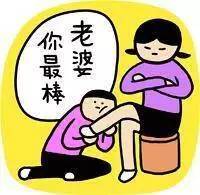 西安女人魅力是什么,西安女人的性格