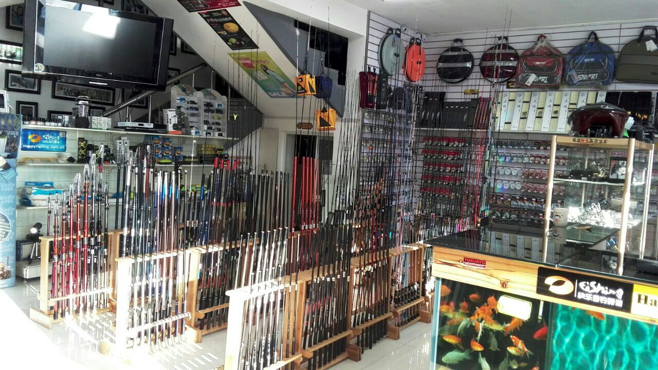 开个渔具店需要投资多少,开个渔具店投资多少