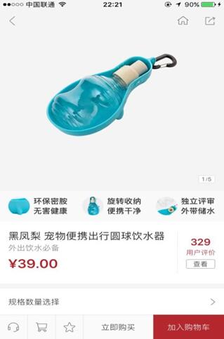 看看月薪4000同事包里都有啥,月薪五千背一万多的包什么心理