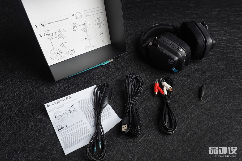 罗技g933s耳机怎么跟电脑配对,罗技g933和ps5耳机