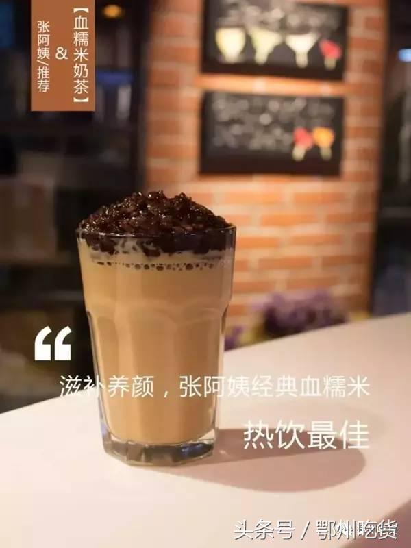 带上这份京城夏日小酒馆地图,炎热的夏天来杯饮品清爽一夏