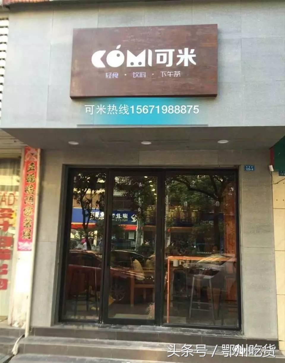 带上这份京城夏日小酒馆地图,炎热的夏天来杯饮品清爽一夏