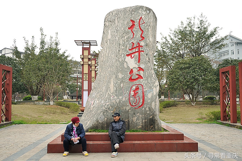渝黔茶马古道视频,探访茶马古道上的蜈蚣桥
