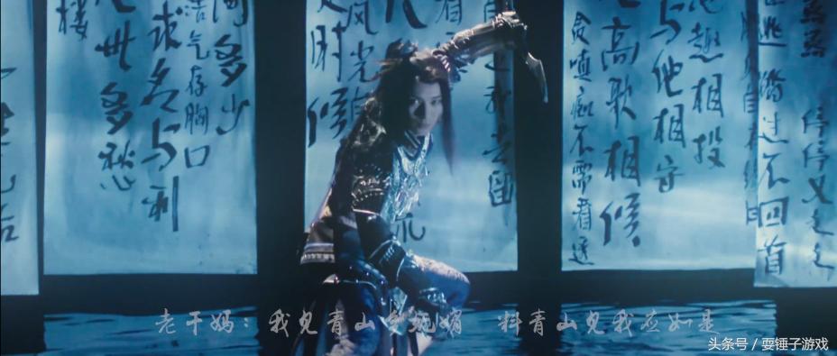 天涯明月刀cos山海观雾,天涯明月刀cos约拍