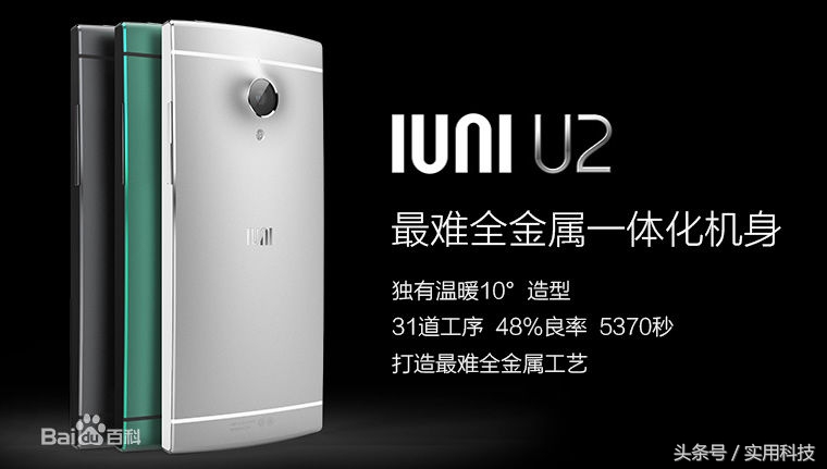 曾经很火但现在消失的手机品牌,盘点因时代消失的手机品牌