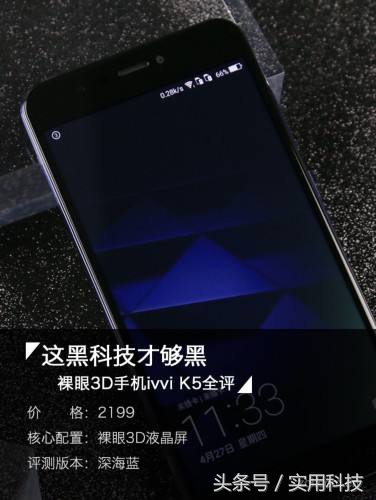 曾经很火但现在消失的手机品牌,盘点因时代消失的手机品牌