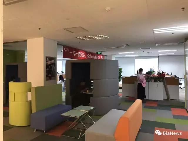 京东618会场在哪里,探秘电商直播火爆的背后