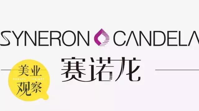 中国市场战略地位仅次美国,赛*龙诺**:集结全部产品线强塑“整体解决方案”