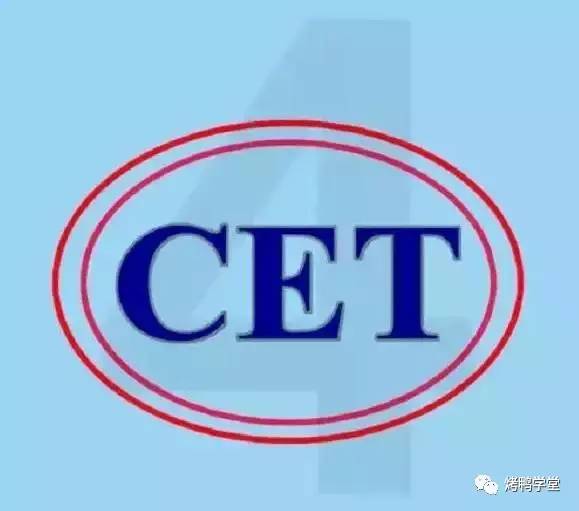 升职加薪必备十大证书,有用的英语证书排行榜前十名