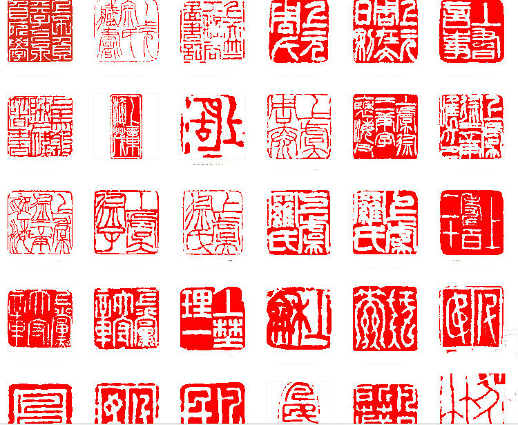 印章鉴赏知识书籍,印章史深度解读