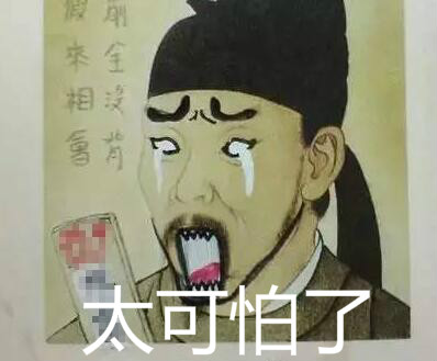 以太币数字货币发展前景,今日以太币走势分析