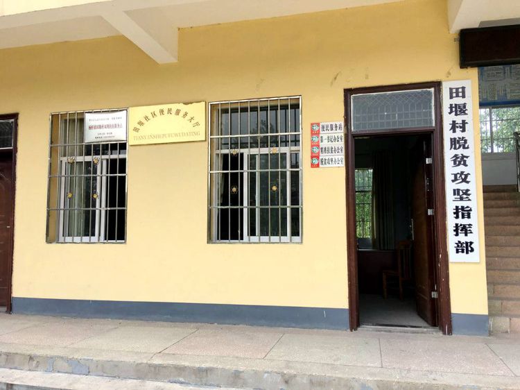 椹绘潙鏃ヨ鑷村姏鑴辫传鏀诲潥,鑴辫传鏀诲潥鏃ヨ