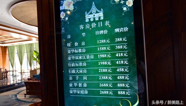 西双版纳在水一方泼水节,版纳哪里可以感受泼水