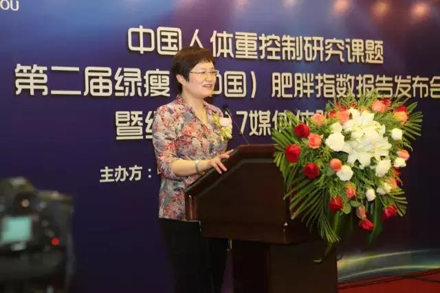 肥胖工伤,肥胖算不算工伤