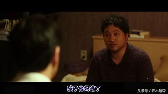 冰封的汉江慢慢融化，冰面之下的无头女尸浮出水面，连环杀人凶手