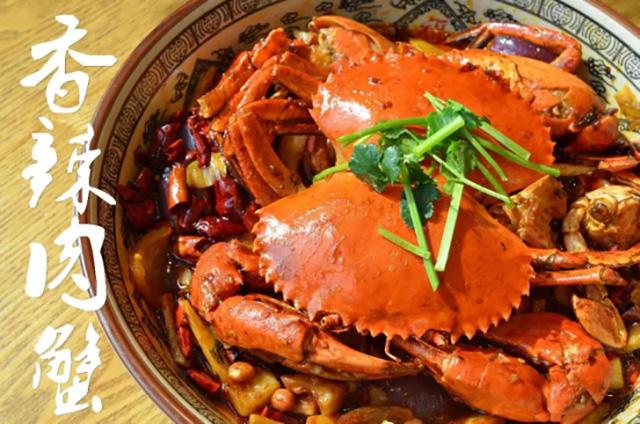 青岛最值得吃10家馆子,说出你在青岛吃过最好的馆子