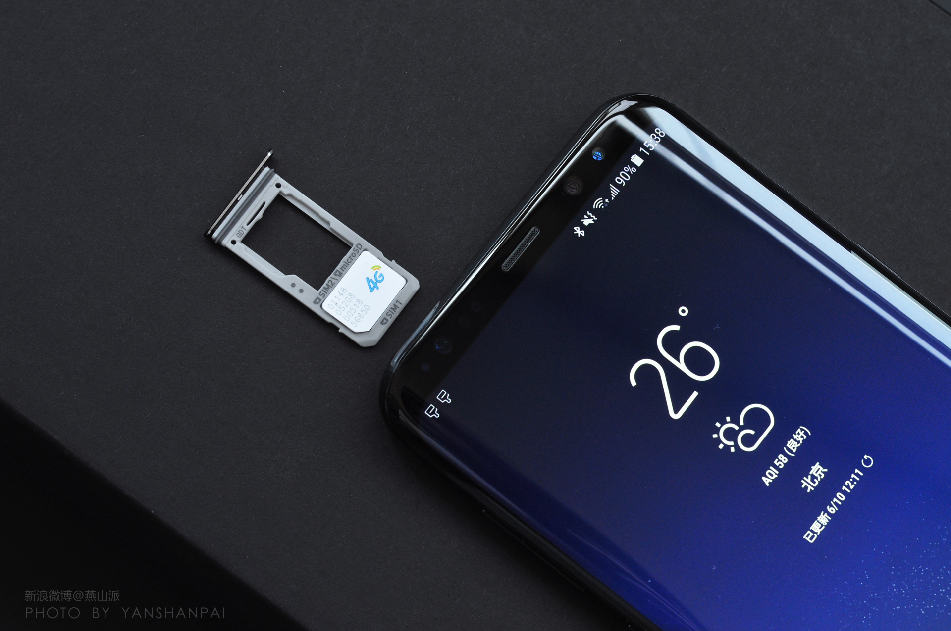 三星GalaxyS8测评,三星galaxys8+怎么样