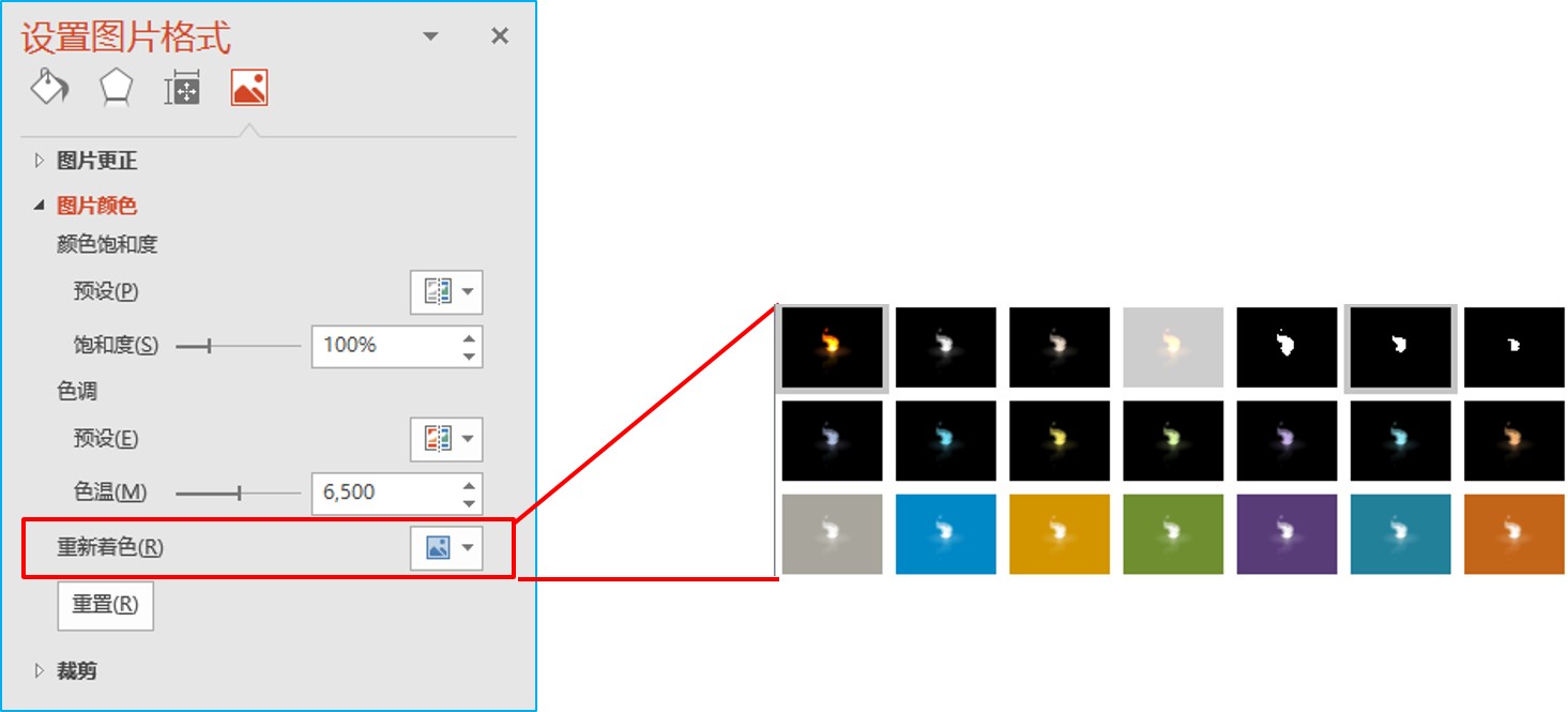 pptgif动图不循环播放,如何在ppt中播放gif图片