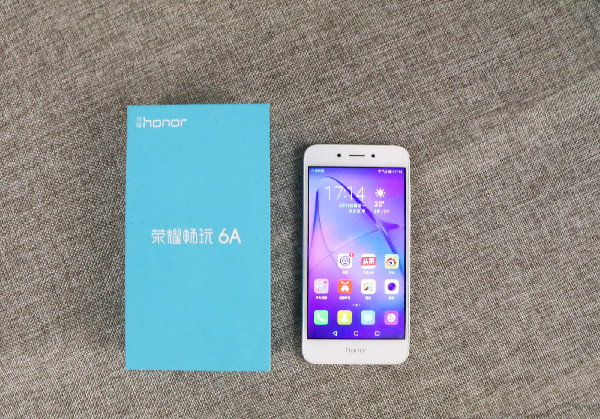 荣耀畅玩6a还能用吗,流畅不卡不发热续航强推荐