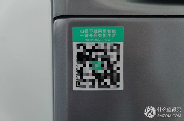 惠而浦洗衣机9kg,惠而浦第六感智能系统