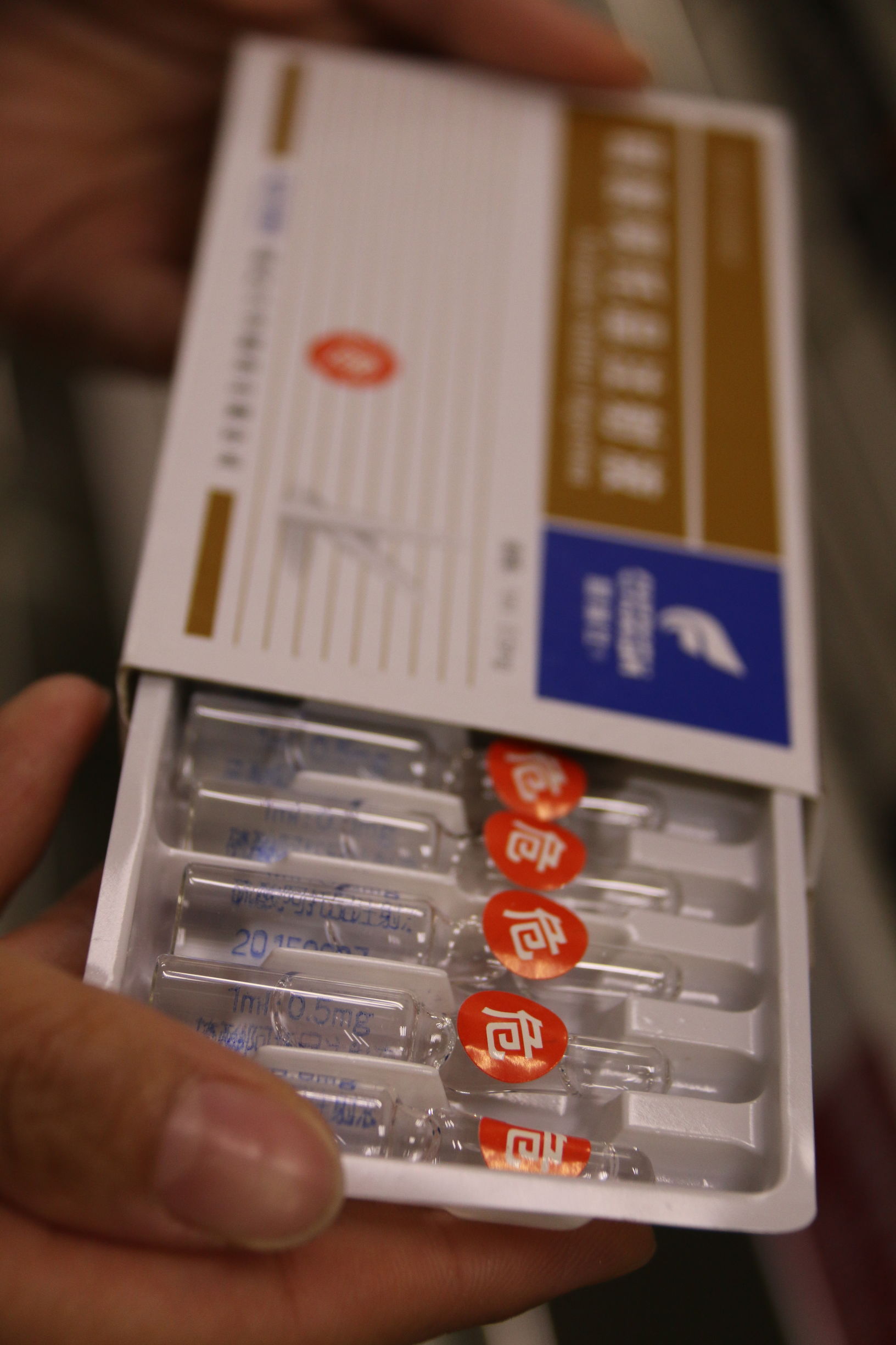 安琪儿是如何做到：旗下5家医院全数通过国际JCI认证？细节的量变，安全的质变