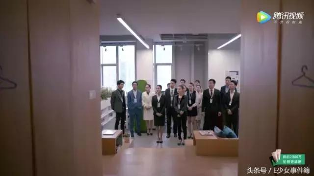 欢乐颂五美的经济阶层,欢乐颂五美是什么工作