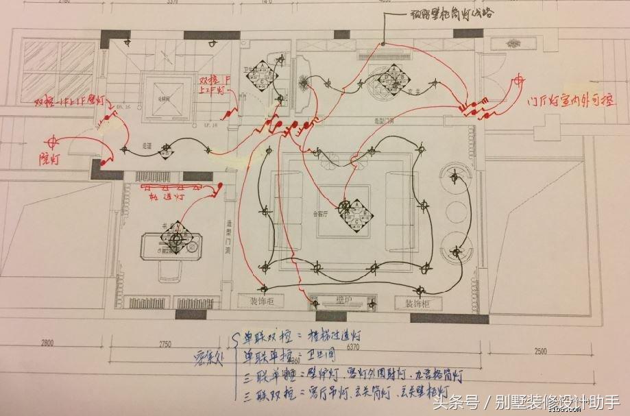 370㎡小联排装修记录，业主居然全程视频监控，估计没有工人敢乱来