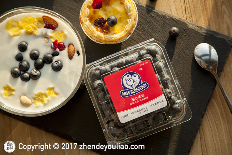 蓝莓有草味是不是坏了,蓝莓有核的是假的吗