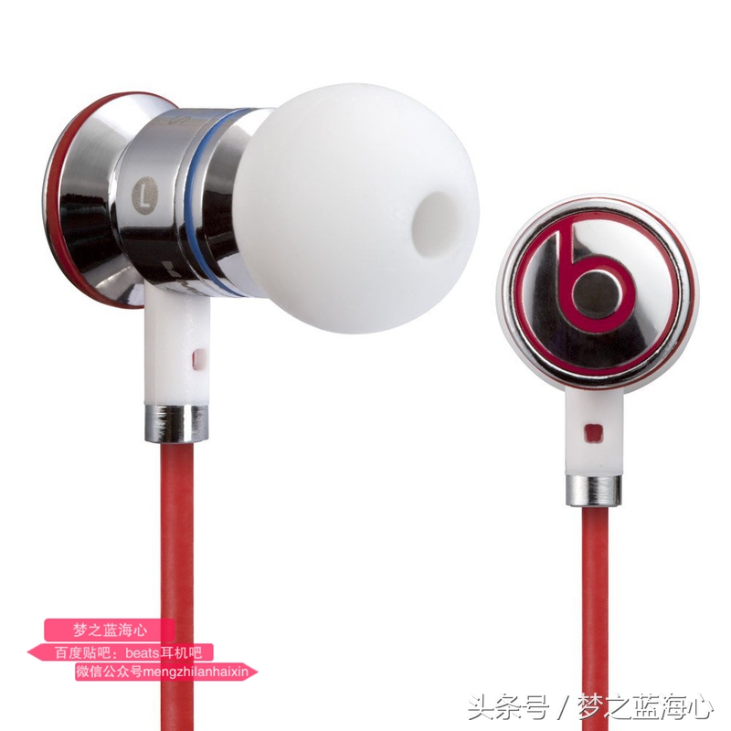 魔声老款beats,魔音耳机beats第一代