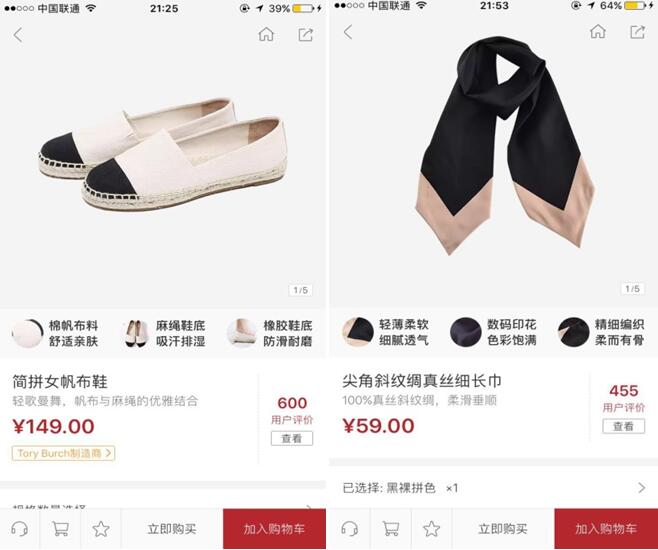 我们翻了几个精致成都人的包，发现他们竟然都有这个共同点！