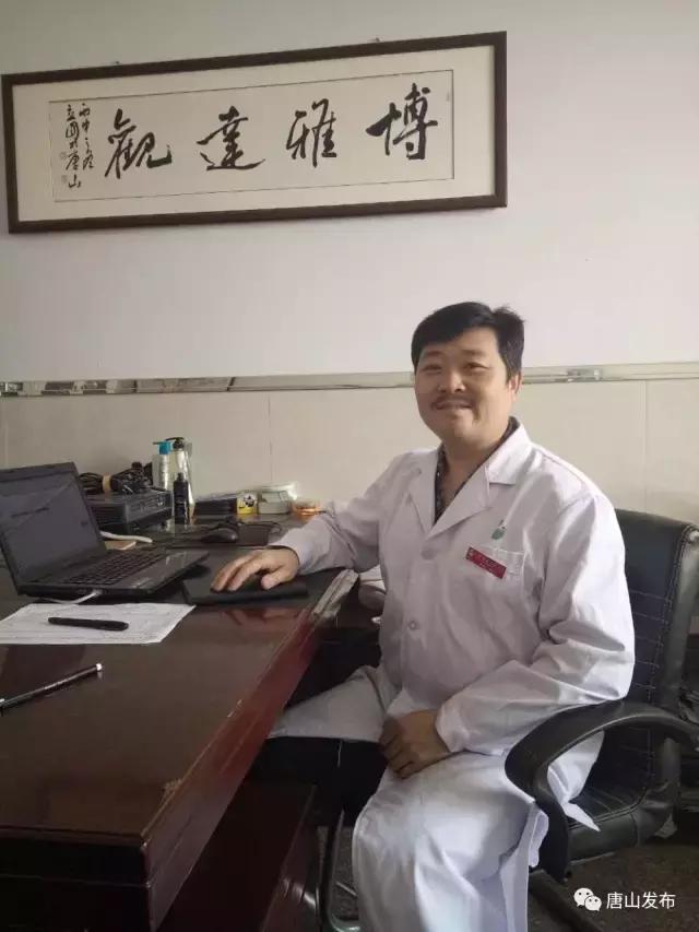 2017年唐山最美医生,唐山最美医生护士