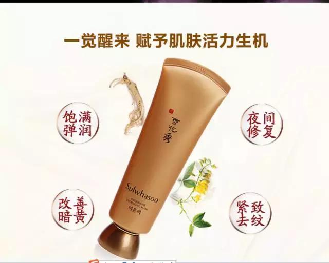 那些几十块钱的面膜,所有大牌的面膜