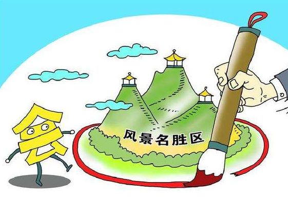 景区营销怎么搞？五大招招您待见